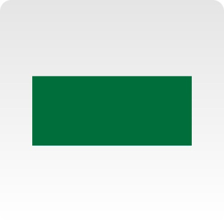 Oracal 951, barva 612 Police green, š.126cm